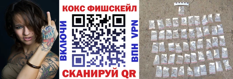 Наркошоп купить Амфетамин  ЭКСТАЗИ  ГАШ  Мефедрон  Верещагино