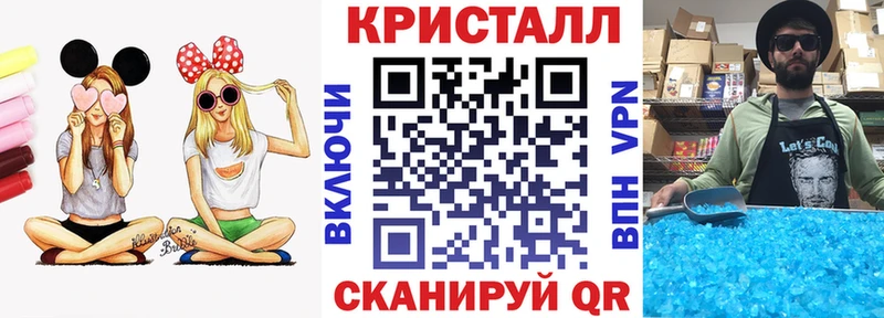 Amphetamine Розовый  Купить закладки  Верещагино 