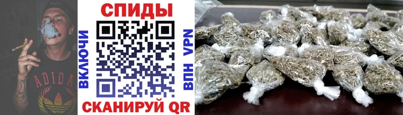 БУТИРАТ бутандиол  Купить где  Верещагино 
