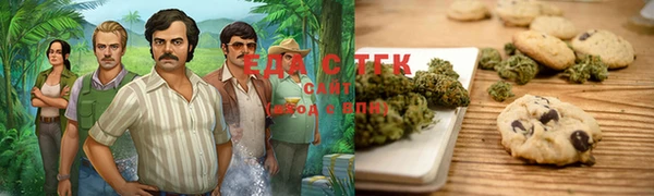 соль курить ск Кодинск