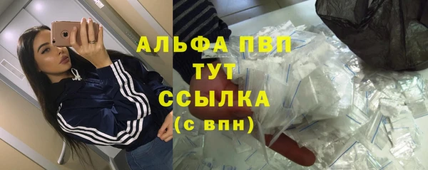 героин Козельск