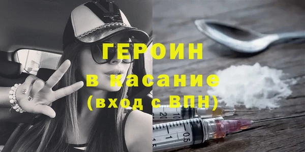 скорость mdpv Козловка