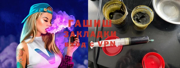 героин Козельск