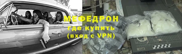 соль курить ск Кодинск