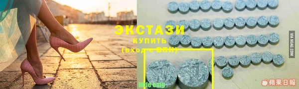 героин Козельск