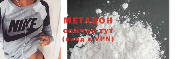 соль курить ск Кодинск