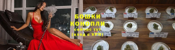 скорость mdpv Козловка