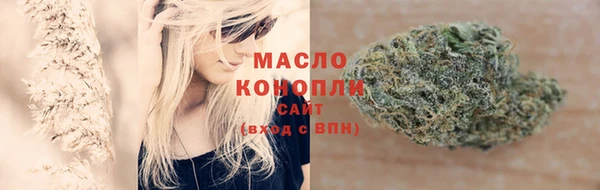 скорость mdpv Козловка