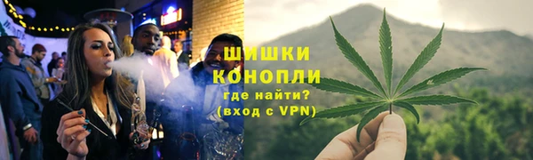 скорость mdpv Козловка