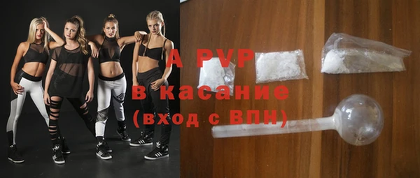соль курить ск Кодинск