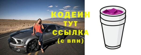 скорость mdpv Козловка