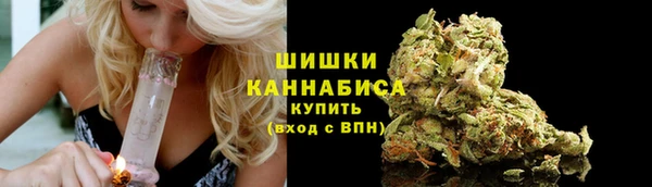 героин Козельск