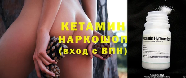героин Козельск