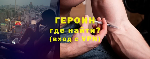 соль курить ск Кодинск