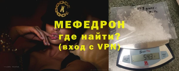 героин Козельск