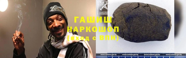 скорость mdpv Козловка