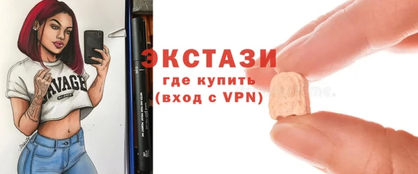 соль курить ск Кодинск