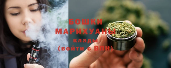 скорость mdpv Козловка