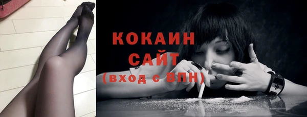 героин Козельск