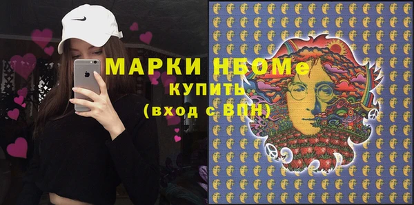 героин Козельск