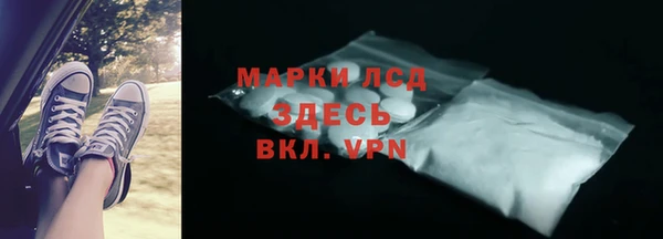 скорость mdpv Козловка