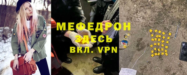 соль курить ск Кодинск