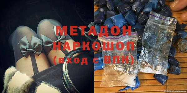 гашик Сосновка
