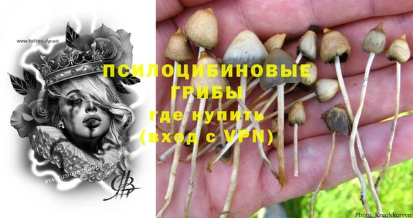 героин Козельск