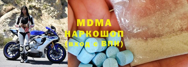 соль курить ск Кодинск