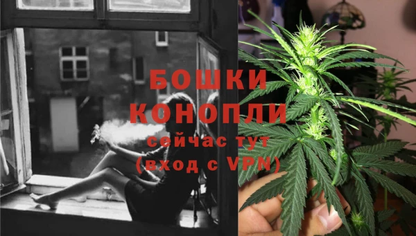 героин Козельск