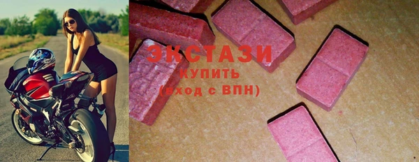 соль курить ск Кодинск