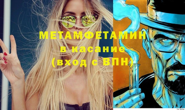 героин Козельск