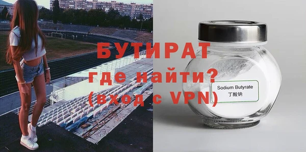 героин Козельск