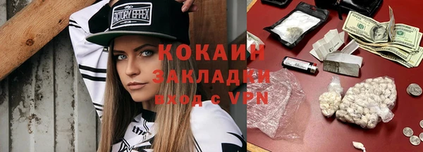скорость mdpv Козловка
