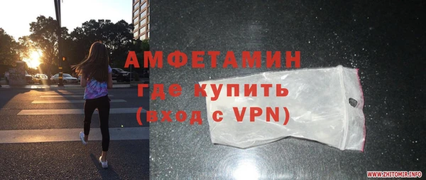 героин Козельск