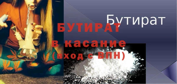соль курить ск Кодинск