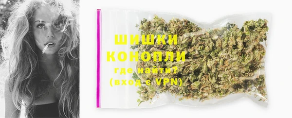скорость mdpv Козловка