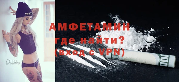скорость mdpv Козловка
